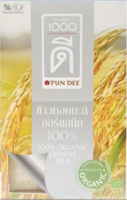 Pun Dee - Jasmine Rice (Organic)